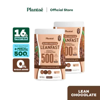 [ส่งฟรี] No.1 Plantae Protein Lean Fast รส Lean Chocolate 2 กระปุก : ลีนช็อกโกแลต Plant based Protein Acetyl L-carnitine โปรตีนพืช โปรตีนสูง 20g วีแกน Vegan เวย์ Whey Non Dairy คีโต แคลต่ำ