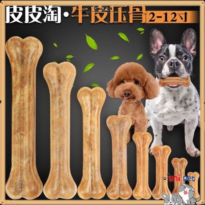 Are Snack Bones Bad For Dogs Teeth