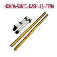 ( Pro+++ ) คุ้มค่า กระบอกโช๊คหน้าแต่ง กลึงเงา+แกนโช๊คหน้า สีทอง สำหรับ HONDA-SONIC=DASH=LS125=TENA=NOVA งานสุดเทพ ราคาดี โช้ค อั พ รถยนต์ โช้ค อั พ รถ กระบะ โช้ค รถ โช้ค อั พ หน้า