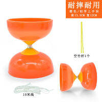 BHShop Diabolo ผู้เริ่มต้นทั้งชุด Diabolo,ฟิตเนสต่อต้านฤดูใบไม้ร่วง,Diabolo เด็ก