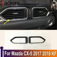 ฝาครอบท่อเครื่องปรับอากาศควบคุมส่วนกลางสำหรับ Mazda CX5 CX-5 2017 2018 KF