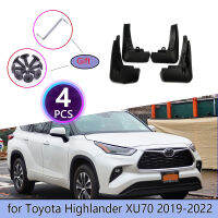 4PCS รถ Mudguards สำหรับ Toyota Highlander XU70 2019 ~ 2022สกรูหุ้ม Splash ทนทาน Flaps Mudflap ล้อ Flap อุปกรณ์เสริม2020