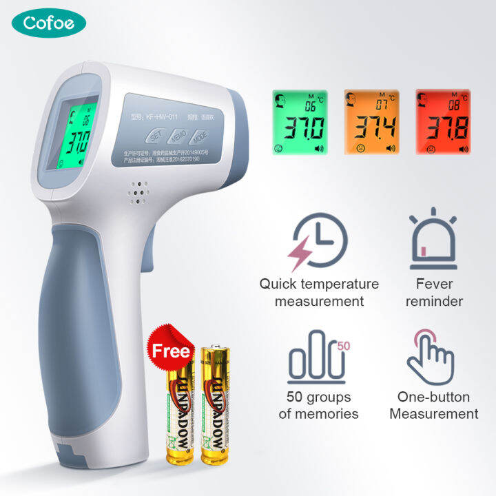 Cofoe 2 In 1 Infrared Forehead Thermometer Bodyobject Non Contact Digital Thermal Scanner Fever 3107