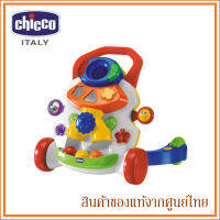 Chicco รถหัดเดิน สำหรับเด็ก Baby Walker