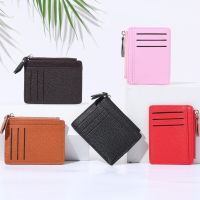 Simple PU Card Bag Card Holders