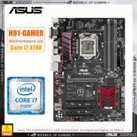 Asus H81 GAMER + I7 4790 CPU LGA 1150ชุดวงจรหลัก H81เมนบอร์ด DDR3 16GB PCI-E 2.0 SATA III VGA USB3.0 ATX