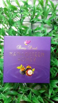 BERRY PEARL Mongosteen Honey สบู่มังคุด เบอร์รี่เพิร์ล 1 ก้อนหนัก 80 g