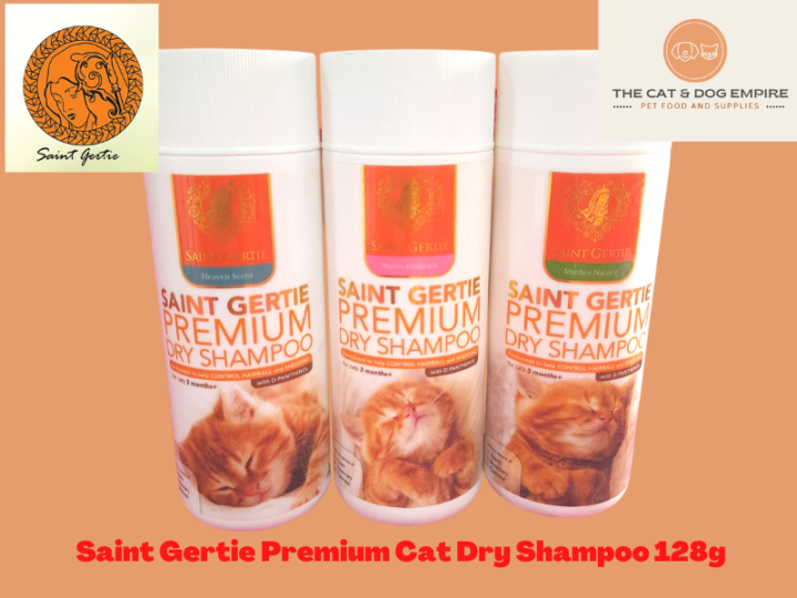 Saint Gertie Premium Dry Cat Shampoo 128g Lazada PH