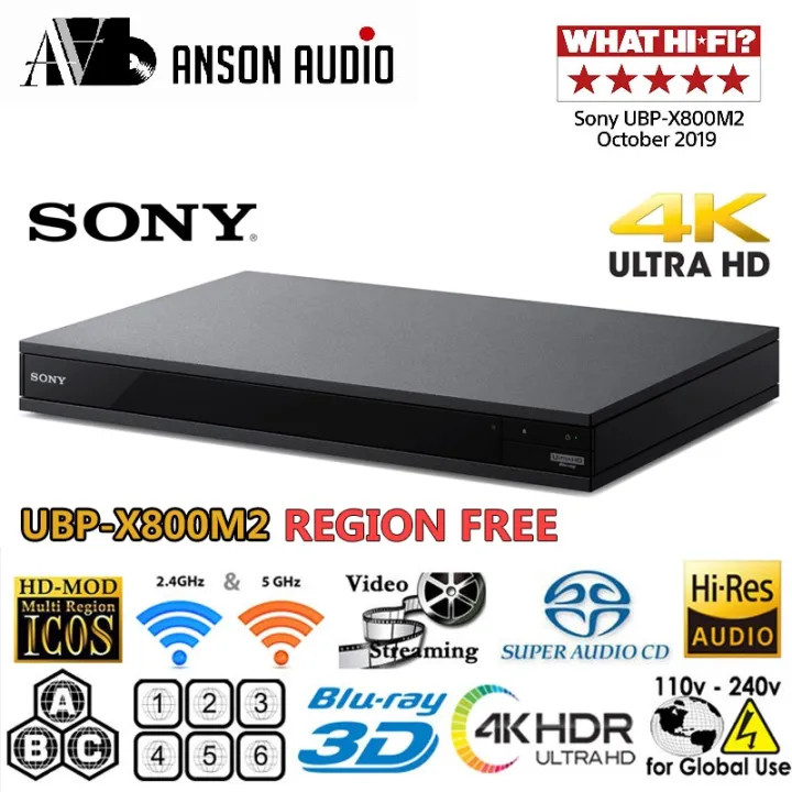 Sony UBP-X800M2 Multi-Region 4K Bluray Player (FOC 2pcs 4K movies