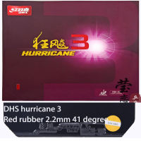 Original DHS Hurricane 3 Table Tennis Rubber pimples in table tennis rubber table tennis rackets racquet sports indoor sports