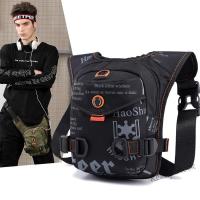 【Ready Stock】 ☇¤ C23 Men Outdoor Leg Pack Drop Leg Bag Waist Hip Bag Thigh Bag Beg Pinggang Bahu Kaki