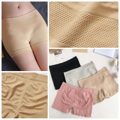 ❤ กางเกงในสตรี New 3D ขาสั้น เก็บพุง กระชับก้น รังผึ้ง ผ้าทอญี่ปุ่น (ของแท้) ชั้นใน กางเกงในหญิง ใส่ซองทุกตัว ❤