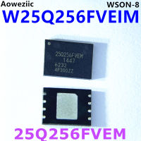 WSON-8 25Q256FVEM 256Mbit หน่วยความจำแฟลชแบบอนุกรม IC