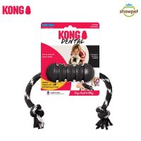 KONG ของเล่นสุนัข Extreme Dental w/Rope EK2 ไซส์ M