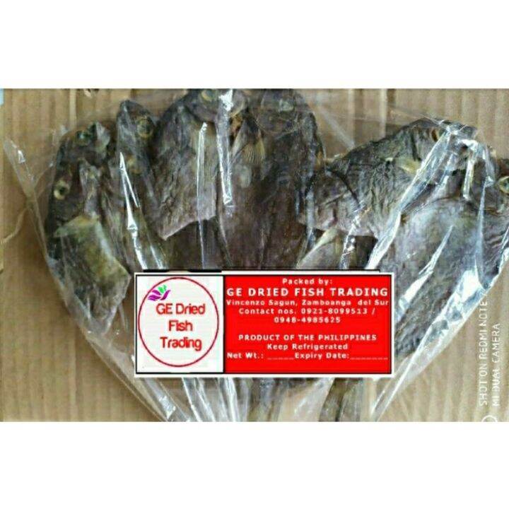 500 Grams Danggit With Bones Daing Dried Fish Dried Seafood Dried Goods
