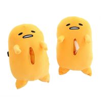 Sanrio Gudetama Plush Dolls Tissue Box Car Decor Home Decor Gift For Kids Paper Box Stuffed Toys For Kids