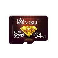 การ์ดหน่วยความจำความเร็วสูง King Card 64GB