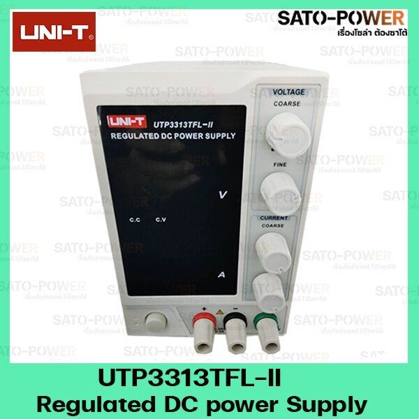 utp3313tfl-ii-uni-t-พาวเวอร์ซัพพลาย-uni-t-power-supply-3a-เพาเวอร์ซัพพลายดิจิตอล-เครื่องจ่ายไฟกระแสตรง-ดิจิตอล