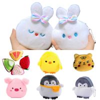 【CW】☬  Children Coin Purse Cartoon Small Soft Change Money Card Holder