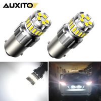 【CW】2x for VW Passat B5 B6 B7 Golf 5 6 7 1156 BA15S P21W LED 7506 Car LED Light 1157 P21/5W BAY15D 7443 3157 Backup Reverse LED Bulb