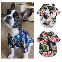 Fashion Printed Dog Shirts Summer Clothes for Small Dogs Beach Hawaiian Shirt for Chihuahua Yorkshire Pugs Pet Clothing Clothing Shoes Accessories Cos