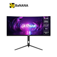 DAHUA MONITOR DHI-LM30-E330C (VA 2K 200Hz Curvde) by Banana IT