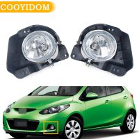 Newprodectscoming Car Front Bumper Fog Car Lights Driving Lamp headlight foglamps For Mazda 2 Demio Hatch 2007 2010 Hatchback Car light Fog Lamp