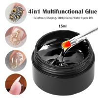 15ML 4in1 Multifunctional Glue Hard Top Coat  No Wash Diamonds Sticky Glue Reinforcing Shaping Water Ripple Jelly Extension Gel Adhesives Tape