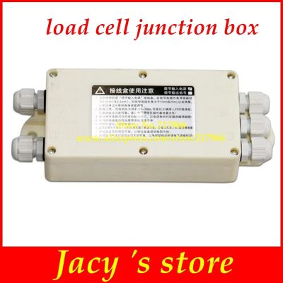 floor scale junction box four into one electronic scale weighing sensor 5 hole 4 line load cell junction box plastic shell