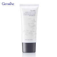 กิฟฟารีน Giffarine ครีมกันแดด กลามอรัส บูเต้ ยูวี ดีเฟนซ์ รีไวทาไลซิ่ง ครีม Glamorous Beaute UV Defense Revitalizing Cream SPF 50 PA+++ เนื้อบางเบา สบายผิว - 10109