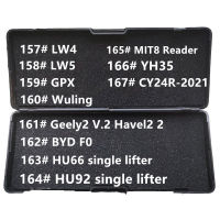 OCMN ไม่มี 157-167 # LiShi 2 In 1 2in1เครื่องมือช่างทำกุญแจ LW4 LW5 GPX Wuling Geely2 BYD CY24R-2021 HU66 HU92 1ยก MIT8อ่าน YH35 Cnsm