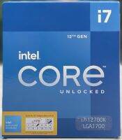 CPU (ซีพียู) INTEL CORE I7-12700K 3.6 GHz (SOCKET LGA 1700)