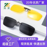 2023 polarized photochromic mirror myopia clip sunglasses aluminum magnesium sunglasses male and female drivers night vision glasses clip -nmj0615