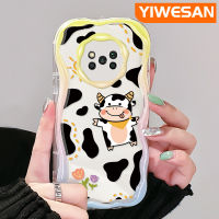 YIWESAN เคสสำหรับ Xiaomi Poco X3 NFC Poco X3 Pro Poco X3 GT Poco X4 NFC X4 GT เคส F4 M3การ์ตูนวัวน่ารักสีสันสดใสเส้นขอบเคสโทรศัพท์โปร่งใสเนื้อครีมปลอกซิลิโคนนิ่มป้องกันเลนส์กล้องใสกันกระแทก