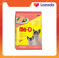 อาหารเม็ด สำหรับเเมวโต Me-o รสปลาแซลมอน 400 g.