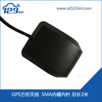 &amp;lt;&amp;gt;GPS เสาอากาศ SMA สกรูภายในเข็มภายในรถ GPS เสาอากาศ 1575.42MHZ-3 เมตรเมาส์สี่เหลี่ยม 3 ข้าวคู่สิบเอ็ด