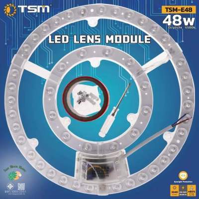 TSM-E36  TSM-E48  หลอดกลมแผง LED Lens Module 36W ได้รับมาตรฐาน มอก. 36W-48W