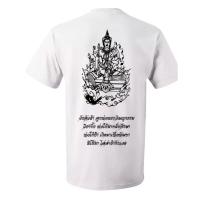 T-shirts เสื้อยืด พระวิษณุกรรม ลูกพ่อพระวิษณุกรรม (นั่งเหยียบอินทรี)