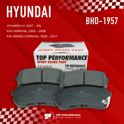 ผ้าเบรค หลัง HYUNDAI H1 / KIA CARNIVAL / GRAND CARNIVAL - TOP PERFORMANCE JAPAN - BHD 1957 / BHD1957 - ผ้าเบรก ฮุนได เกีย คานิวัล