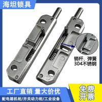 ♈ Haitan CL106 spring latch sliding left and right industrial equipment hinge distribution box chassis cabinet door bolt