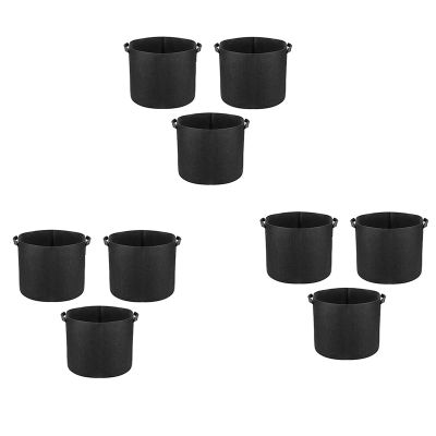 9 Pack 5 Gallon Grow Bags,Plants Pots with Handles,Indoor &amp; Outdoor Grow Containers for Plants,Vegetables and Fruits