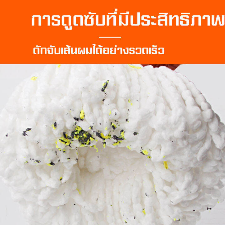 ผ้าไม้ถูพื้น-ม็อบถูพื้น-mop-ไม้ถูพื้น-ไม้ม็อบถูพื้น-ไม้ม๊อบถูพื้น-ถังปั่นไม้ม๊อบ-ไม้ม๊อบดันฝุ่น-ไม้ถูพื้นแพ็ค5ชิ้น-ผ้าถูพื้น