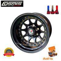 ล้อแม็กขอบ16 ออฟลึกๆ -44 ส่งฟรี!! 16x10 6h139.7 CB106 Cosmis Devil AD-V04 (4วง) ใหม่แกะกล่อง ล้อแท้ Cosmis สีดำหมุดทอง ตัวหนังสือเรเซอร์