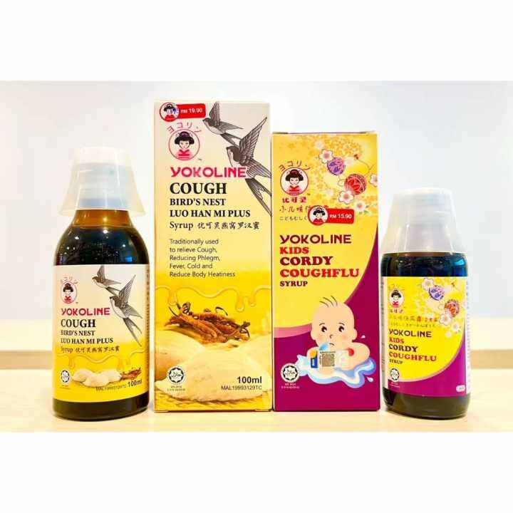 YOKOLINE COUGH BIRD’S NEST LUO HAN MI PLUS SYRUP 优可灵燕窝罗汉蜜 / Yokoline