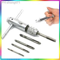 Adjustable Silver T-Handle Ratchet Tap Holder Wrench Set Hand Tools Machine Screw Thread Metric Plug T-shaped Tap