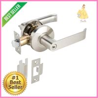 เขาควายทั่วไป HAFELE 489.10.730 สีสเตนเลสKEYED ENTRY DOOR LEVER HAFELE 489.10.730 STAINLESS STEEL **สินค้าแนะนำ**