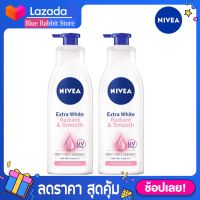 [แพ็คคู่ 400มล.] โลชั่น นิเวีย NIVEA White Lotion นีเวีย ไวท์ โลชั่น &amp; เอ็กตร้า ไวท์ โลชั่น นีเวีย ออยล์อินโลชั่นโรส &amp; นีเวีย อินเทนซีฟมอยส์เจอร์