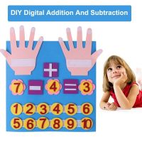 1Pcs Children Kids Busy Board Early Education Enlightenment Cognitive Mathematics Felt Board Adhesives Tape