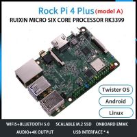 Rock Pi 4 Plus Model A Development Board Six-Core Motherboard Android Ubuntu Development Board (2G+16G)