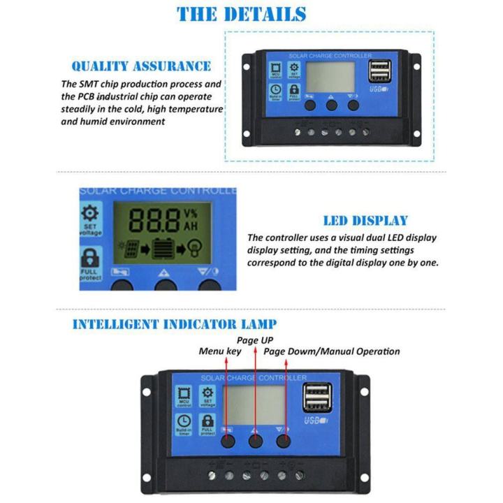 pwm-10-20-30-60a-โซล่าชาร์จเจอร์-solar-charge-controller-แบตเตอรี่-12v-24v-lcd-display-dual-usb-solar-panel-charger